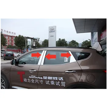 Accessories FIT FOR 2013 2014 2015 HYUNDAI SANTA FE SPORT 6PC WINDOW CHROME STAINLESS STEEL PILLAR POST COVER TRIM MOLDING
Accessories FIT FOR 2013 2014 2015 HYUNDAI SANTA FE SPORT 6PC WINDOW CHROME STAINLESS STEEL PILLAR POST COVER TRIM MOLDING