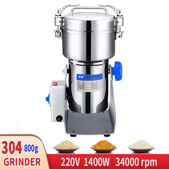 800g Stainless Steel Grain Household Electric Powder Powder Coffee Dry Food Chinese Medicine Crusher Superfine Powder Machine
800g Stainless Steel Grain Household Electric Powder Powder Coffee Dry Food Chinese Medicine Crusher Superfine Powder Machine