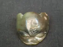 YIZHU CULTUER ART Collection Old China Jadeite Jade Hand Carving Beast Head Amulet Pendant Gift
YIZHU CULTUER ART Collection Old China Jadeite Jade Hand Carving Beast Head Amulet Pendant Gift