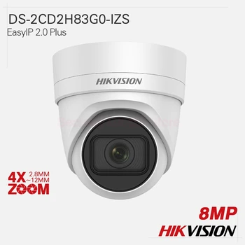 Hikvision Original IP Camera DS-2CD2H83G0-IZS EasyIP 2.0 4X ZOOM 4K 8MP H.265+ EXIR VF Turret All-metal IP66 IK10 120dB WDR
Hikvision Original IP Camera DS-2CD2H83G0-IZS EasyIP 2.0 4X ZOOM 4K 8MP H.265+ EXIR VF Turret All-metal IP66 IK10 120dB WDR
