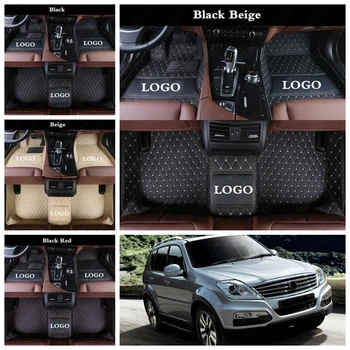 Waterproof Car Floor Mats for SsangYong Rodius ActYon Kyron Rexton Chairman KorandoTivoli Customized Leather Auto Carpet Cover
Waterproof Car Floor Mats for SsangYong Rodius ActYon Kyron Rexton Chairman KorandoTivoli Customized Leather Auto Carpet Cover