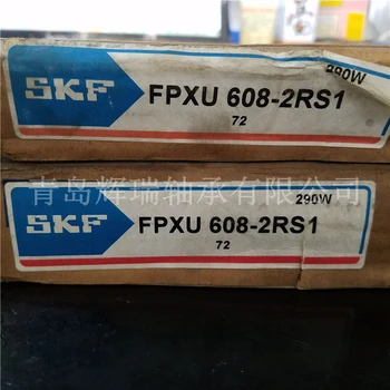 SKF ultra-thin bearing FPXU608-2RS1 inner diameter 165.1mm outer diameter 184.15mm thickness 12.7mm
SKF ultra-thin bearing FPXU608-2RS1 inner diameter 165.1mm outer diameter 184.15mm thickness 12.7mm
