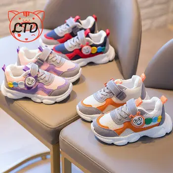 New Children's Sneakers Kids for Boys Girls Casual 2020 Sports Shoes Fashion Air-Mesh Breathable Sports Running Children Shoes
New Children's Sneakers Kids for Boys Girls Casual 2020 Sports Shoes Fashion Air-Mesh Breathable Sports Running Children Shoes