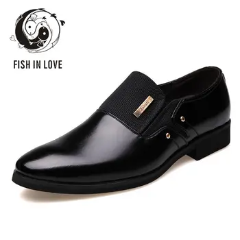 FISH IN LOVE New Fashion Slip On Leather Pointed Toe Men Dress Shoes Business Wedding Oxfords Formal Shoes For Male GY456
FISH IN LOVE New Fashion Slip On Leather Pointed Toe Men Dress Shoes Business Wedding Oxfords Formal Shoes For Male GY456