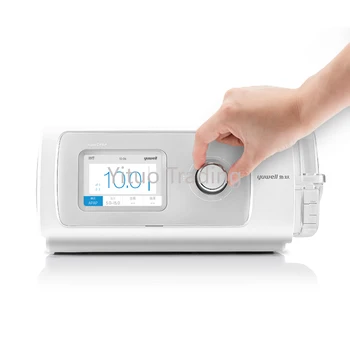 Automatic Household Ventilator Medical Snoring Stopper YH-450 Adult Sleep Ventilator Non-invasive