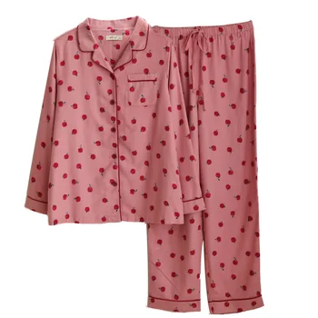2020 autumn and winter new ladies cotton pajamas long-sleeved flannel sweet suit home service women pyjamas women cotton
2020 autumn and winter new ladies cotton pajamas long-sleeved flannel sweet suit home service women pyjamas women cotton