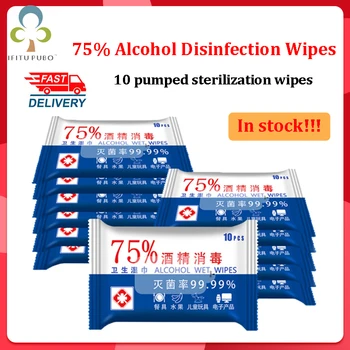 10sheets/Pack Portable 75% Alcohol Wet Wipes Antiseptic Cleaning Sterilization Wipes Wet Wipes ZXH
10sheets/Pack Portable 75% Alcohol Wet Wipes Antiseptic Cleaning Sterilization Wipes Wet Wipes ZXH