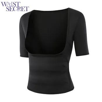 WAIST SECRET Women Hot Sweat Neoprene Waist Cincher Corset Slimming Vest Shaper Underbust Vest Body Shapers Weight Loss Shapewer
WAIST SECRET Women Hot Sweat Neoprene Waist Cincher Corset Slimming Vest Shaper Underbust Vest Body Shapers Weight Loss Shapewer