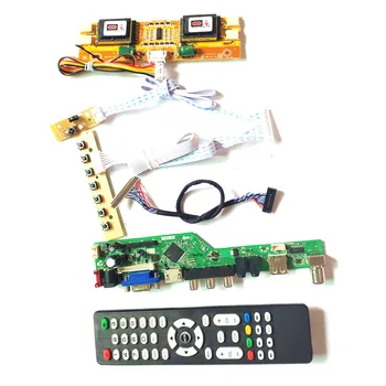 For M190EN04 V1 V2 V3 HDMI VGA USB AV LCD panel monitor keyboard+Remote+Inverter LVDS 4CCFL 30Pin T.V53 drive card board DIY kit
For M190EN04 V1 V2 V3 HDMI VGA USB AV LCD panel monitor keyboard+Remote+Inverter LVDS 4CCFL 30Pin T.V53 drive card board DIY kit