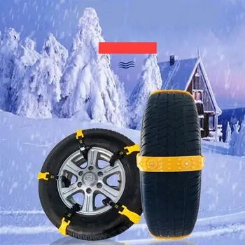 10PCS Tire Wheel Chain Anti-Slip Emergency Snow Chains For Ice/Snow/Mud/Sand Road Safe Driving Truck SUV Auto Car Accessories
10PCS Tire Wheel Chain Anti-Slip Emergency Snow Chains For Ice/Snow/Mud/Sand Road Safe Driving Truck SUV Auto Car Accessories