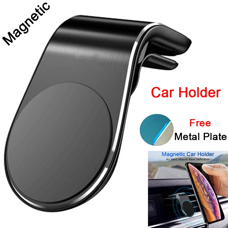 L-образный магнитный автомобильный держатель для телефона 360 металлическая