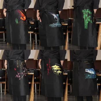 Chef Work&wear Uniform Cooking Baking Aprons Halter Embroidery Plum Blossom Seafood Bib Kitchen Restaurant Anti-oil Apron
Chef Work&wear Uniform Cooking Baking Aprons Halter Embroidery Plum Blossom Seafood Bib Kitchen Restaurant Anti-oil Apron