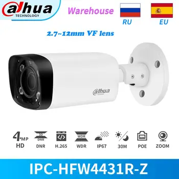 Dahua IP Camera 4MP Bullet IR PoE Outdoor 2.7~12mm VF Lens 4X Zoom Auto Focus IPC-HFW4431R-Z CCTV Security Camera Surveillance
Dahua IP Camera 4MP Bullet IR PoE Outdoor 2.7~12mm VF Lens 4X Zoom Auto Focus IPC-HFW4431R-Z CCTV Security Camera Surveillance
