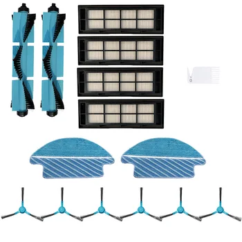 Side Brush Filter Mop Cloth Kit Fits For Cecotec Conga 3090 Vacuum Cleaner Parts
Side Brush Filter Mop Cloth Kit Fits For Cecotec Conga 3090 Vacuum Cleaner Parts