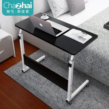 Computerized Desk Lazy Desk Desktop Desktop On Home Bed Desk Simple Small Table Simple Folding Table Movable Bedside Table
Computerized Desk Lazy Desk Desktop Desktop On Home Bed Desk Simple Small Table Simple Folding Table Movable Bedside Table