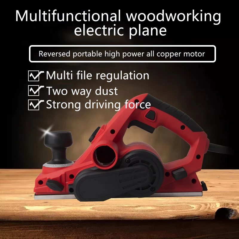Aluminum Shell Carpenter's Hand Planer Carpenter's Planer Multi-functional All Copper Motor Electric Tool
Aluminum Shell Carpenter's Hand Planer Carpenter's Planer Multi-functional All Copper Motor Electric Tool