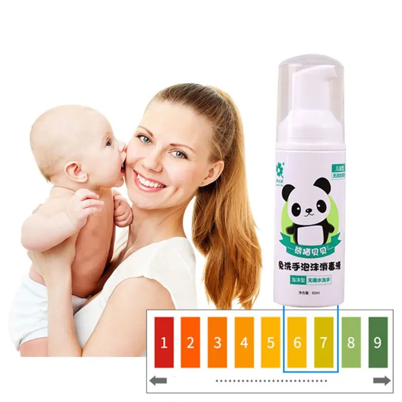 Disposable Foam Hand Sanitizer Children Travel Sterilization Press Portable Disinfectant 60ml (Alcohol Free)
Disposable Foam Hand Sanitizer Children Travel Sterilization Press Portable Disinfectant 60ml (Alcohol Free)