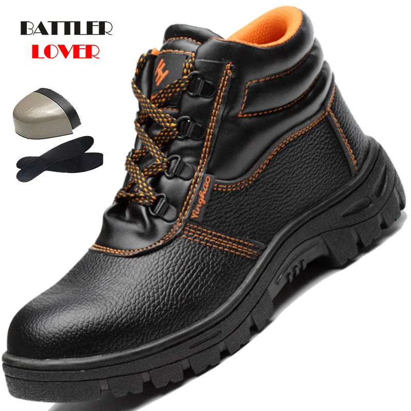 top safety boots