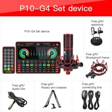 Sound Mixing Bluetooth USB Record with Mircrophone Computer 48V Phantom Power Professional Audio Sound Card Live-stream Mixer
Sound Mixing Bluetooth USB Record with Mircrophone Computer 48V Phantom Power Professional Audio Sound Card Live-stream Mixer