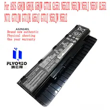 100% Brand new 56WH/5200mAh A32N1405 battery For ASUS G58JM G58JK G771K N551ZU N551JM N551J N551V GL551 G771JK G551J G771 Laptop
100% Brand new 56WH/5200mAh A32N1405 battery For ASUS G58JM G58JK G771K N551ZU N551JM N551J N551V GL551 G771JK G551J G771 Laptop