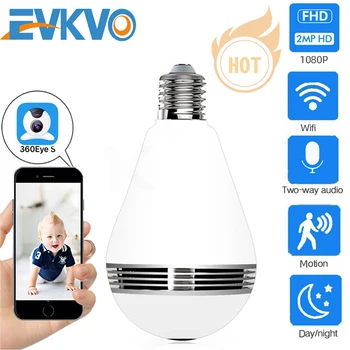 EVKVO Panoramic Bulb Light Camera 1080P Full HD 2mp 360 Degree Fisheye Wi-fi Wireless LED Light lamp IP P2P Dome Security Cam
EVKVO Panoramic Bulb Light Camera 1080P Full HD 2mp 360 Degree Fisheye Wi-fi Wireless LED Light lamp IP P2P Dome Security Cam