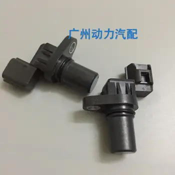 1pc for Toyota Vios meter sensor gearbox sensor automatic transmission speed sensor
1pc for Toyota Vios meter sensor gearbox sensor automatic transmission speed sensor