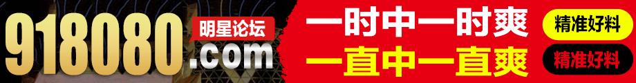 H5b3b107c47b5483bba73e01de4d19e88F.gif (920×120)