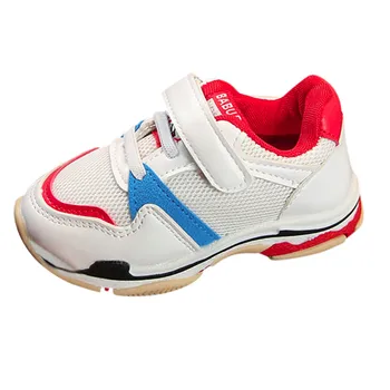 Toddler Kids Lovely Sport Running Baby Shoes Boys Girls Mesh Rubber Soft Sole Anti-slip Shoes Sneakers Great Gift To Kids
Toddler Kids Lovely Sport Running Baby Shoes Boys Girls Mesh Rubber Soft Sole Anti-slip Shoes Sneakers Great Gift To Kids