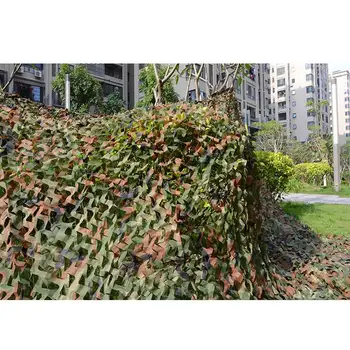 2x3.0M Camouflage Net Military Hunting Disruptive Pattern Protect Shooting Camo Netting
2x3.0M Camouflage Net Military Hunting Disruptive Pattern Protect Shooting Camo Netting