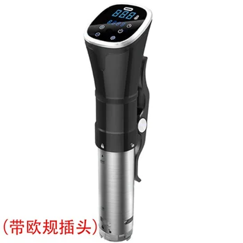 Waterproof Vacuum Cook Food Cooking Machine Thermal Immersion Circulator With Accurate Temperature Digital Timer Adjustable-Eu P