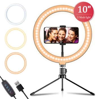 10-Inch LED Ring Light USB Desktop Flood Lamp Tripod Stand Kit Camera Phone Selfie For Youtube Live Video Photography Ringlight
10-Inch LED Ring Light USB Desktop Flood Lamp Tripod Stand Kit Camera Phone Selfie For Youtube Live Video Photography Ringlight