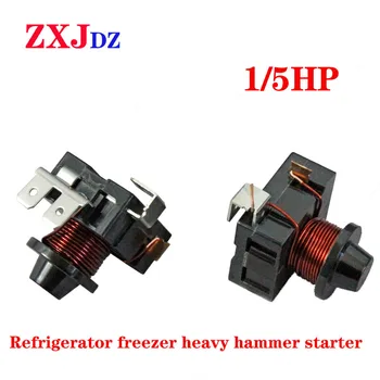 1pc 1/5HP Hammer starter Refrigerator freezer starter Compressor starter protector Without capacitor
1pc 1/5HP Hammer starter Refrigerator freezer starter Compressor starter protector Without capacitor