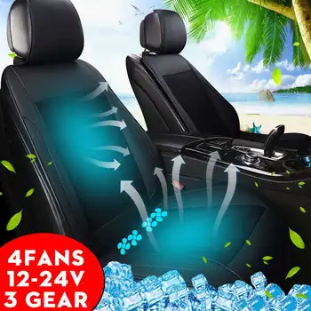 Car Chair Back Support Massage 8/4 Built-in Fan 3D 12V 24V Summer Universal Cooling Car Seat Cushion Cover Conditioned Cooler
Car Chair Back Support Massage 8/4 Built-in Fan 3D 12V 24V Summer Universal Cooling Car Seat Cushion Cover Conditioned Cooler