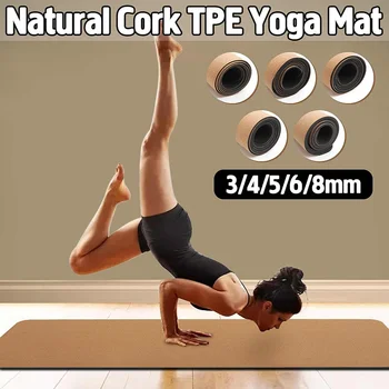 4/5/6/8 mm Natural Cork TPE Yoga Mat Non-slip Fitness Gym Exercise Sports Absorb Sweat Pilates Pads 183X61cm Yoga Mats
4/5/6/8 mm Natural Cork TPE Yoga Mat Non-slip Fitness Gym Exercise Sports Absorb Sweat Pilates Pads 183X61cm Yoga Mats
