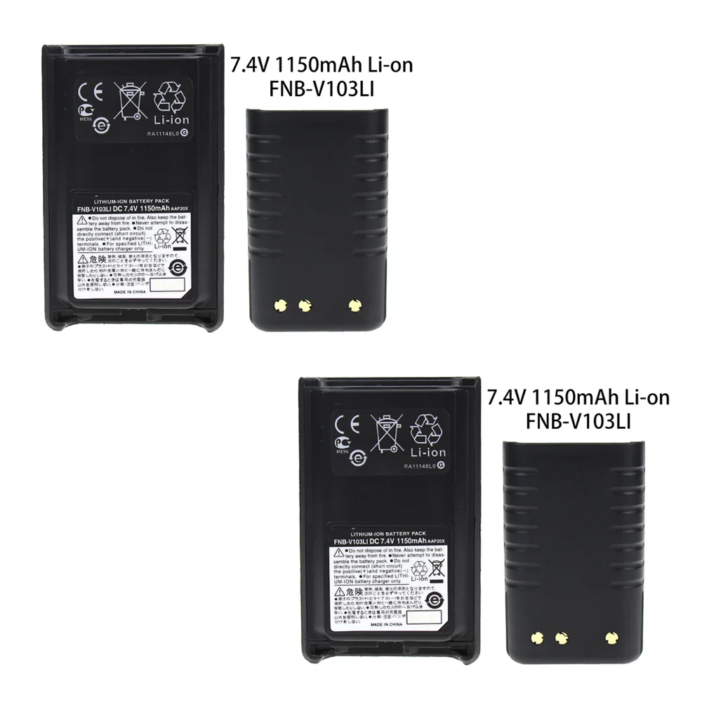 Replacement Battery Part No.FNB-V103,FNB-V103LI,FNB-V104 for YAESU VX230,VX-230,VX-231,Two-Way Radio Battery
Replacement Battery Part No.FNB-V103,FNB-V103LI,FNB-V104 for YAESU VX230,VX-230,VX-231,Two-Way Radio Battery