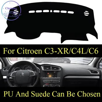 Customize For Citroen C3-XR/C4L/C6 Dashboard Console Cover PU Leather Suede Protector Sunshield Pad
Customize For Citroen C3-XR/C4L/C6 Dashboard Console Cover PU Leather Suede Protector Sunshield Pad