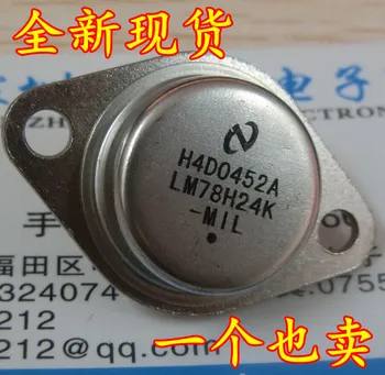 LM78H12K TO-3 iron cap / iron shell regulator 2N3055 high power gold sealed triode iron cap TO-3 igniter / transistor
LM78H12K TO-3 iron cap / iron shell regulator 2N3055 high power gold sealed triode iron cap TO-3 igniter / transistor