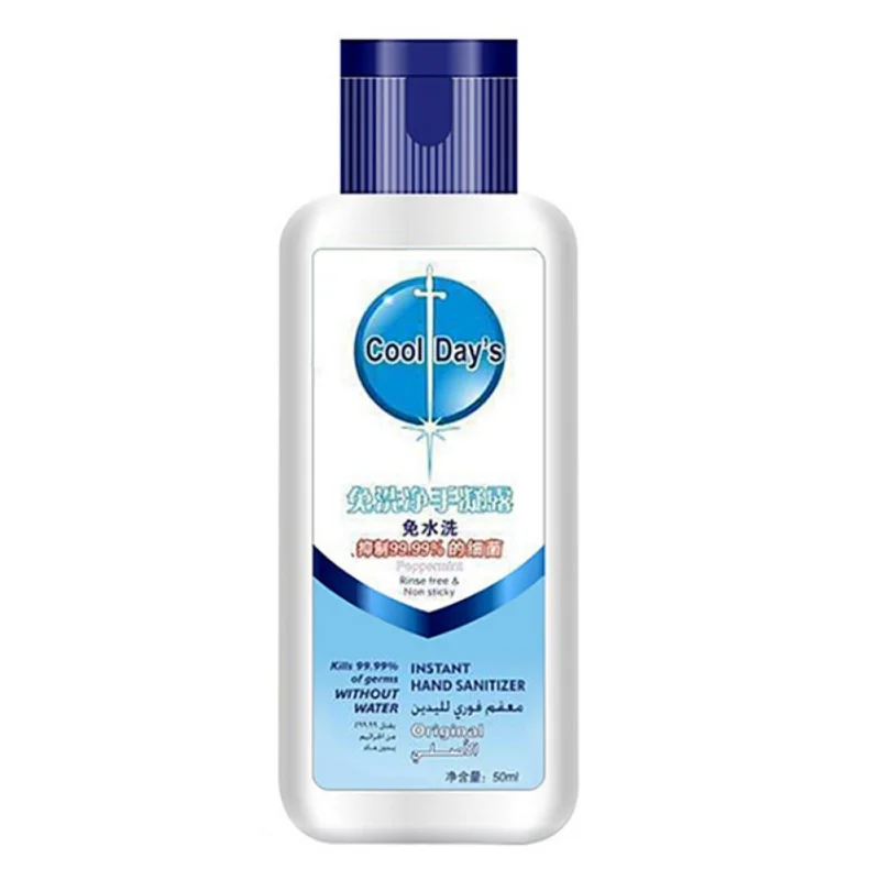 50ml/100ml Disposable Disinfection Hand Wash Gel Disposable Hand Sanitizer Quick-Dry Wipe out Bacteria Hand Sanitizer
50ml/100ml Disposable Disinfection Hand Wash Gel Disposable Hand Sanitizer Quick-Dry Wipe out Bacteria Hand Sanitizer