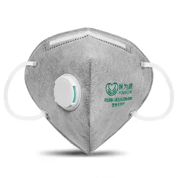 10PCS KN / 90 Face MA-SK Wind and Fog Mouth Protector MA / SK Reusable Respirator (Gray) Tattoo Ink
10PCS KN / 90 Face MA-SK Wind and Fog Mouth Protector MA / SK Reusable Respirator (Gray) Tattoo Ink