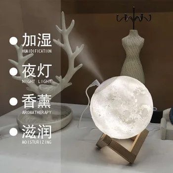 Creative 3D Moon Moon Light Humidifier Air Purification Fragrance Mute Desktop USB Charging Bedside Small Night Lamp
Creative 3D Moon Moon Light Humidifier Air Purification Fragrance Mute Desktop USB Charging Bedside Small Night Lamp