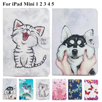 Case for iPad mini5 5 4 3 2 1 case Smart Flip Case Cover Protector Folio for Funda iPad Mini Case 2019 with Auto Sleep/Wake Up
Case for iPad mini5 5 4 3 2 1 case Smart Flip Case Cover Protector Folio for Funda iPad Mini Case 2019 with Auto Sleep/Wake Up