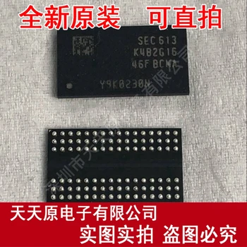 Free shipping 10PCS/LOT K4B2G1646F-BCMA BGA
Free shipping 10PCS/LOT K4B2G1646F-BCMA BGA