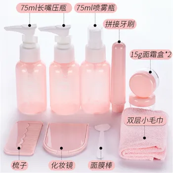 10 pc/Set Travel Mini Makeup Cosmetic Face Cream Bottles Plastic Transparent Empty Make Up Container Travel Accessories
10 pc/Set Travel Mini Makeup Cosmetic Face Cream Bottles Plastic Transparent Empty Make Up Container Travel Accessories