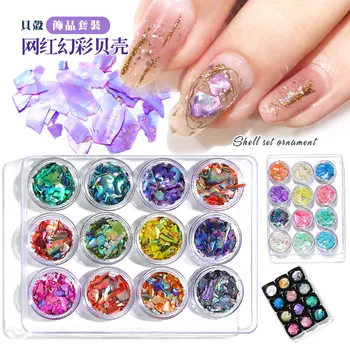 Nail Ornament Natural Shell Paper Thin Shell Fragment Shell Powder Irregular Nail Decor
Nail Ornament Natural Shell Paper Thin Shell Fragment Shell Powder Irregular Nail Decor