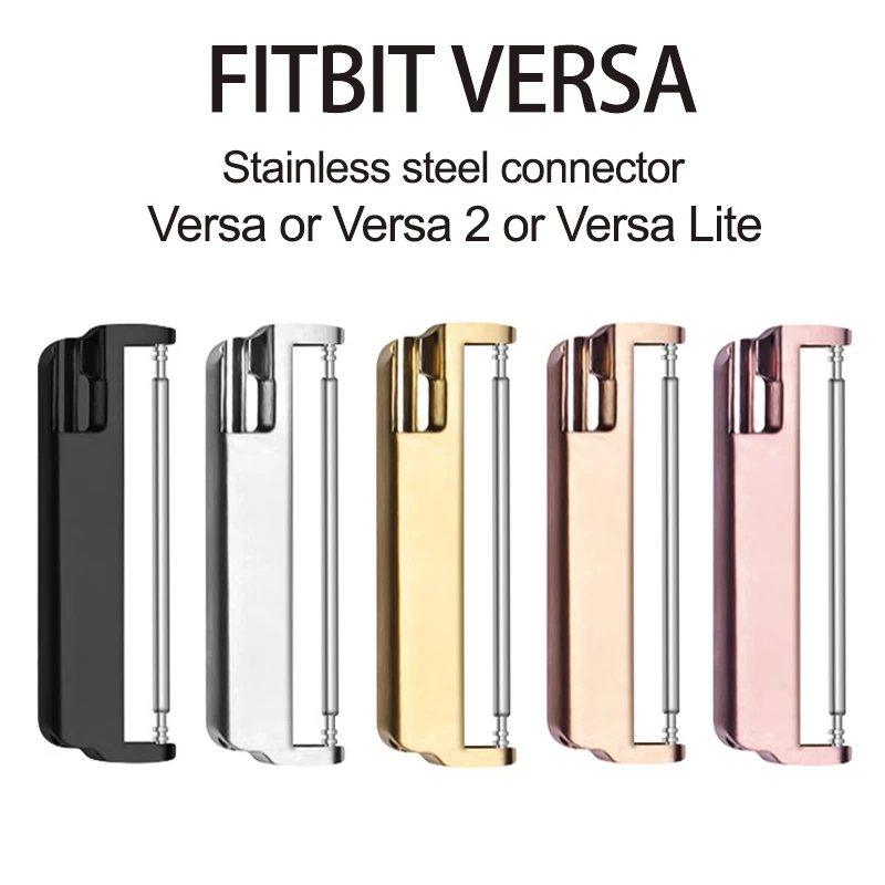 Металлический адаптер для браслета Fitbit Versa 2 шт. из нержавеющей стали Versa2/Lite