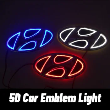 5D LED Emblem for Hyundai IX35 I30 VERNA Elantra ACCENT SONATA YF TUCSON SANTAFE GENESIS COUPE Car Glow Front Rear Badge Light
5D LED Emblem for Hyundai IX35 I30 VERNA Elantra ACCENT SONATA YF TUCSON SANTAFE GENESIS COUPE Car Glow Front Rear Badge Light