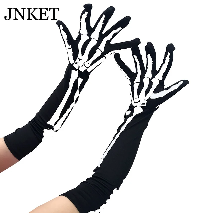 JNKET New Halloween Long Gloves Skeleton Bone Gloves Full Finger Gloves for Halloween Party Fancy Dress Costume Accessories 
JNKET New Halloween Long Gloves Skeleton Bone Gloves Full Finger Gloves for Halloween Party Fancy Dress Costume Accessories