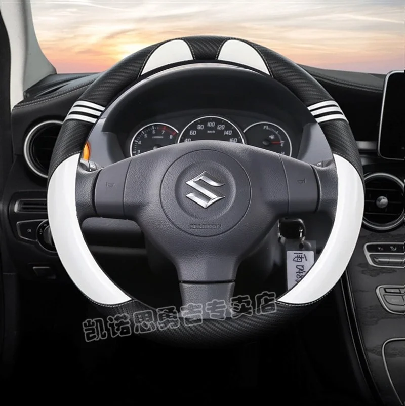 For Suzuki Auto Swift Liana3 Wagon Sedan SX4 Jimny Carbon Fiber +Leather Car Steering Wheel Cover 38cm/15 Inch Car Accessories
For Suzuki Auto Swift Liana3 Wagon Sedan SX4 Jimny Carbon Fiber +Leather Car Steering Wheel Cover 38cm/15 Inch Car Accessories