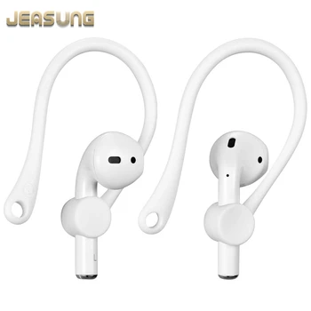 Silicone Ear Hooks for Apple AirPods Accessories Case 1&2 Wireless Earphone Protector Earhooks Sports Anti-lost Ear Hook
Silicone Ear Hooks for Apple AirPods Accessories Case 1&2 Wireless Earphone Protector Earhooks Sports Anti-lost Ear Hook