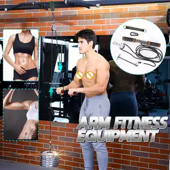 Fitness Arm Muscle Blaster Trainer Biceps Triceps Pull Rope Wrist Roller Forearm Home Workout Hand Gripper Strength Trainning
Fitness Arm Muscle Blaster Trainer Biceps Triceps Pull Rope Wrist Roller Forearm Home Workout Hand Gripper Strength Trainning